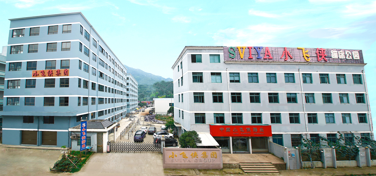小飛俠